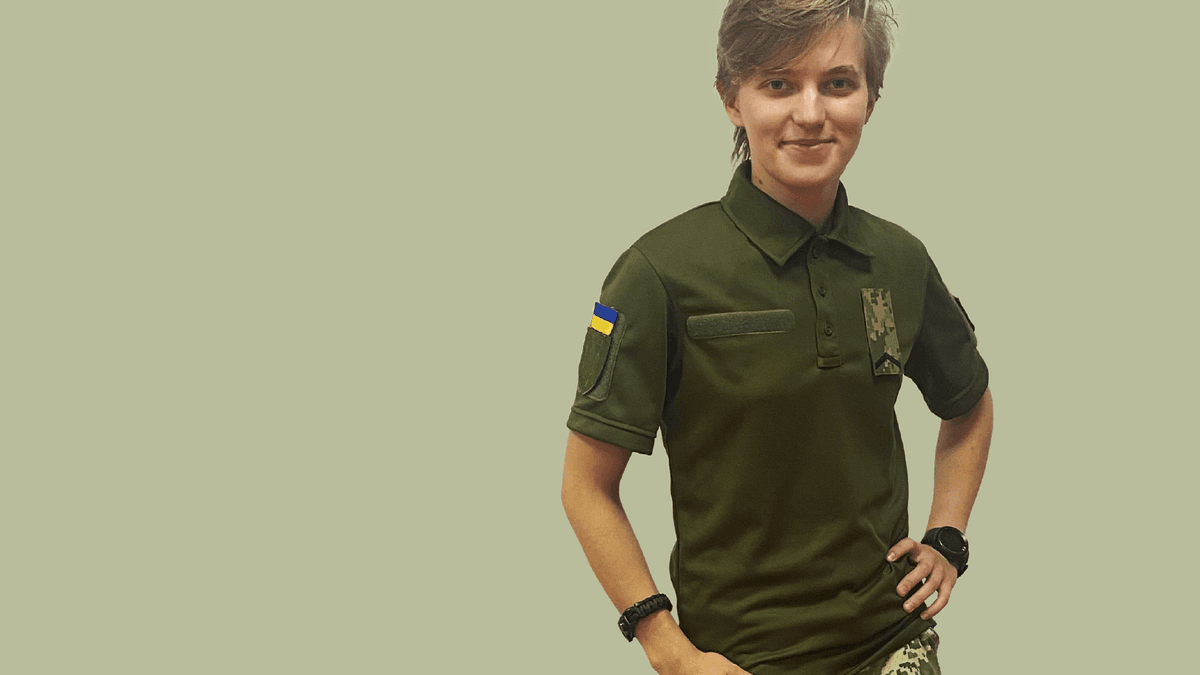 ITERRITORIAL DEFENSE. KATERYNA ZABAVA